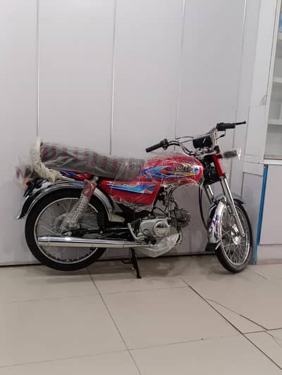 United Bike 70