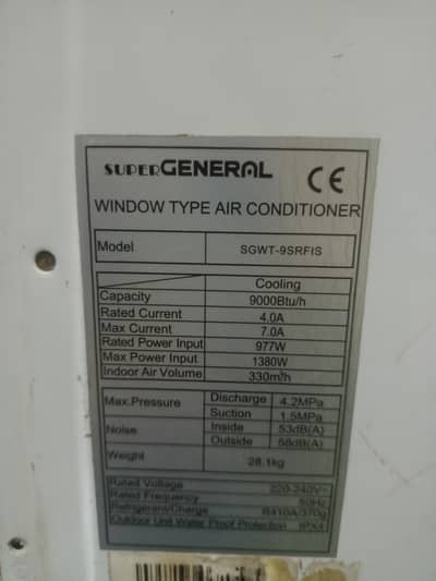 General ac with remot sall out