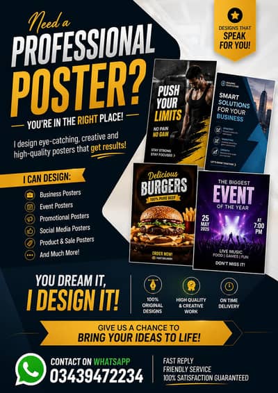 Design