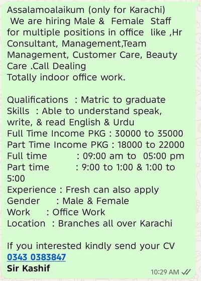 work on beauty products
