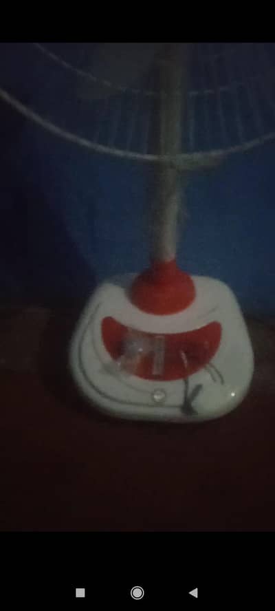 Charging fan
