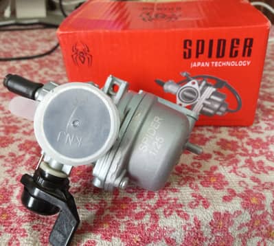 Carburator
