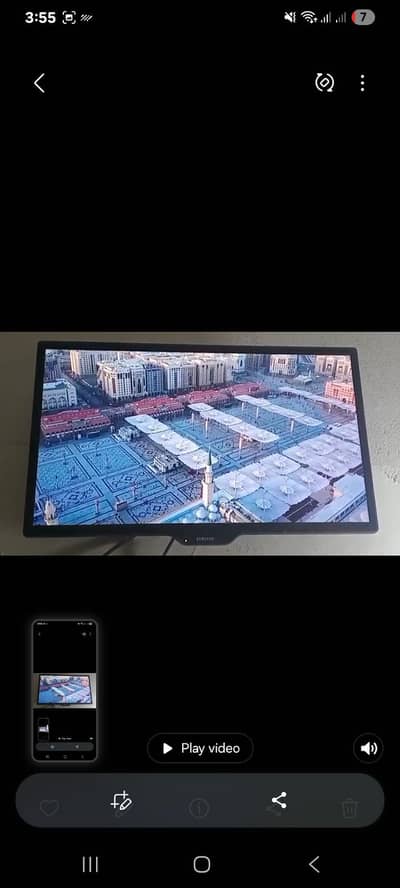 22 inch LCD with android Box for sale 0345-5329751