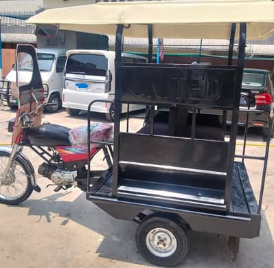 United Chingchi 100cc