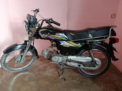 Union Star 70cc