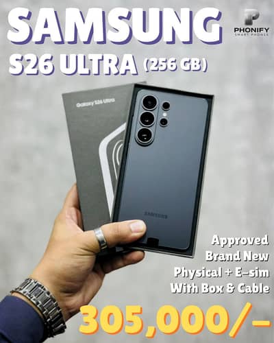 Samsung S26 Ultra 256gb Approved Physical + Esim