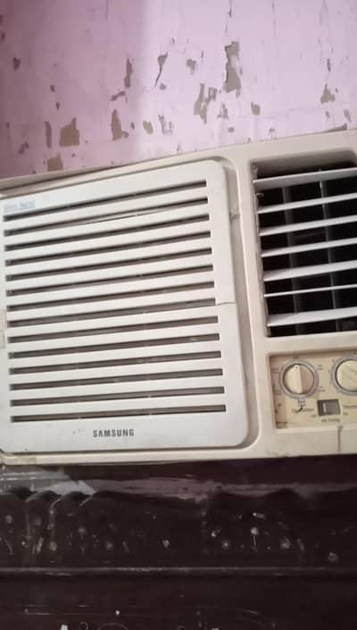 sealed Original Gass pay hai Child Cooling karaha hai
