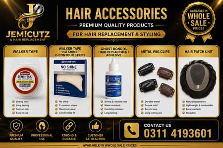 Wig accessories | wig glue | Wig Hair system liquid | Hair patch/unit