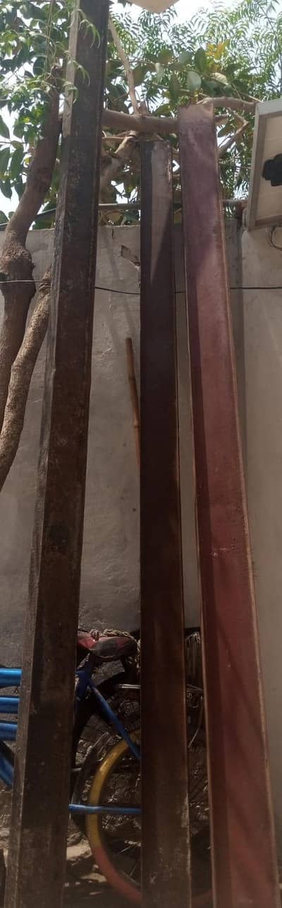 Garder  TR  ,And BaLyy Tiles