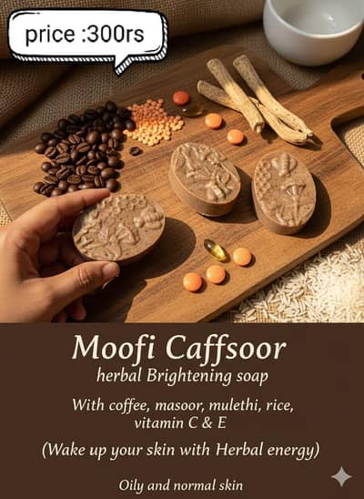 Moofi cafsoor soap