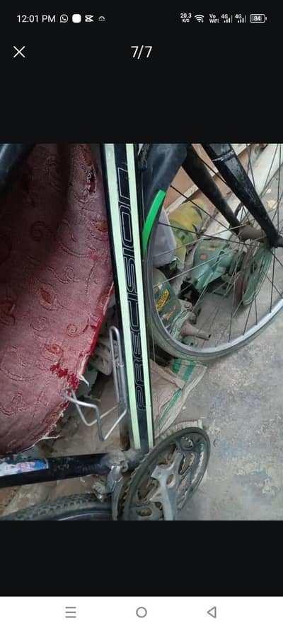 urgent sale