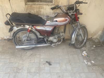 Bike for sale