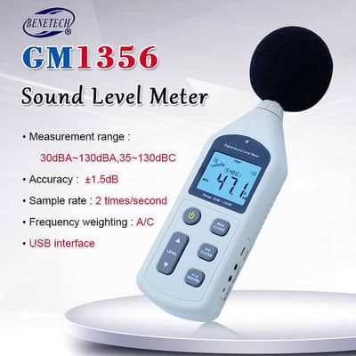 Benetech GM-1356 Digital Sound Level Meter In Pakistan
