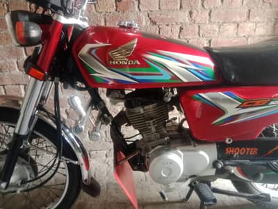 Honda 125