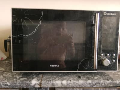 DAWLANCE MICROWAVE