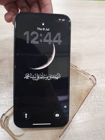 Apple iPhone 13