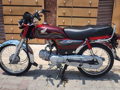 Honda CD 70 2023