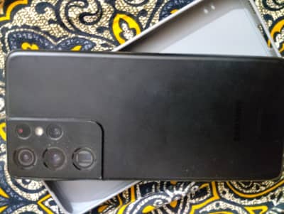 Samsung Mobile S21