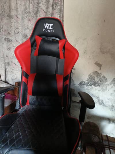STREAMING CHAIR