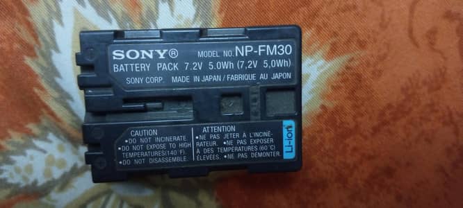 Sony Lithium NP-FM30