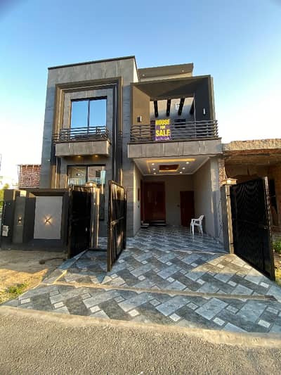 A On Excellent Location 5 Marla House Is Up For Grabs In Park View City