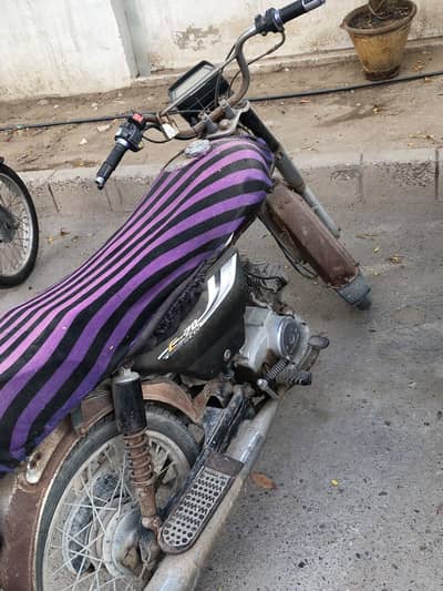 Super Power 70cc