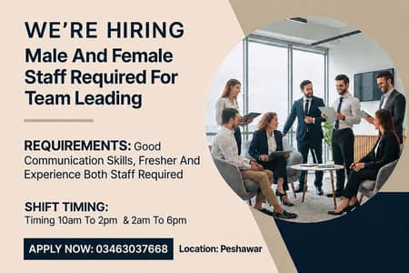 office work male and female required