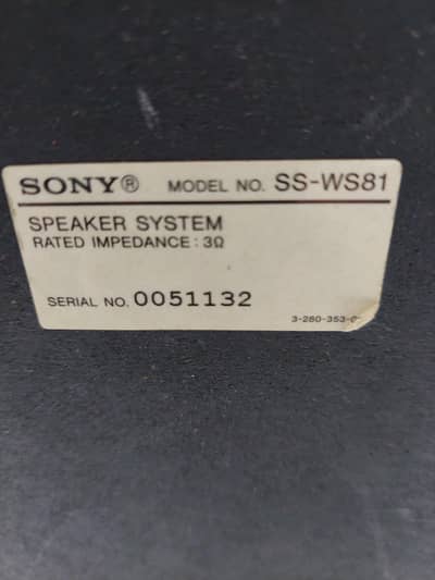 sony home theater woofer.