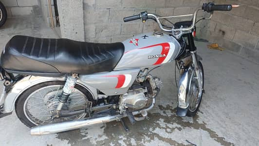 urgent sale