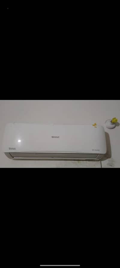 Orient AC DC inverter