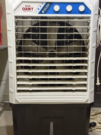 Super Asia - Air Cooler
