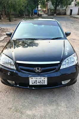 Honda Civic XI 2006 | Civic 2006 | Car for Sale