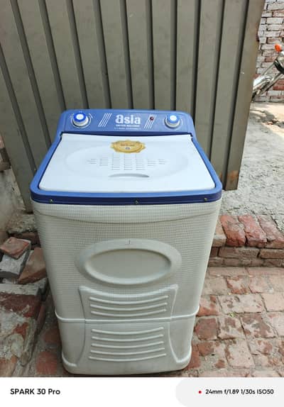 Asia Spin Dryer Machine for Sale | Good Condition