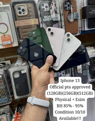 Apple iPhone 13 Offical PTA Approved 128 GB
