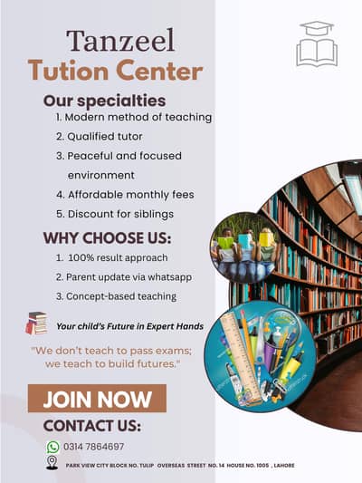 Tution Center
