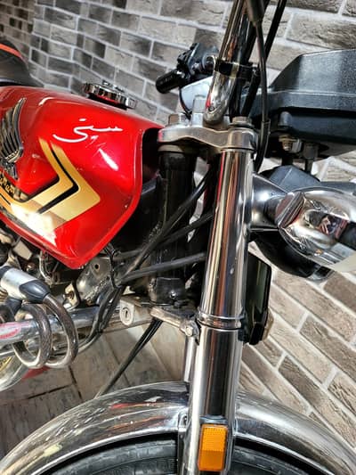 Honda 125 slef start