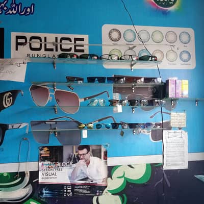 shalfy sale