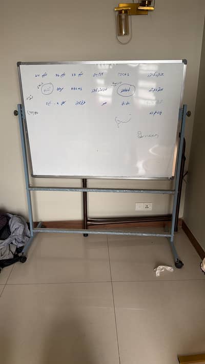 White board with stand urgent sell today