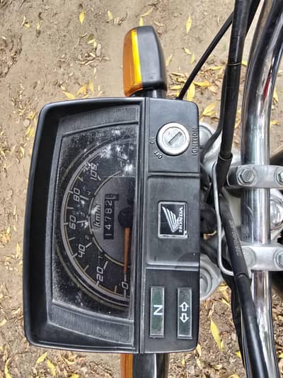 Honda CD 70