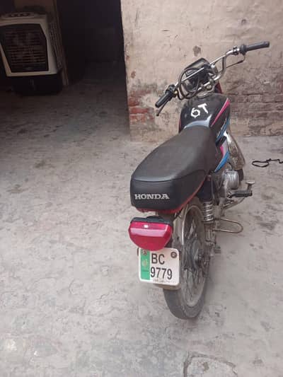 road prince 70cc 2019