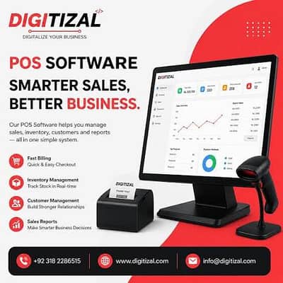 POS Offline SOftware