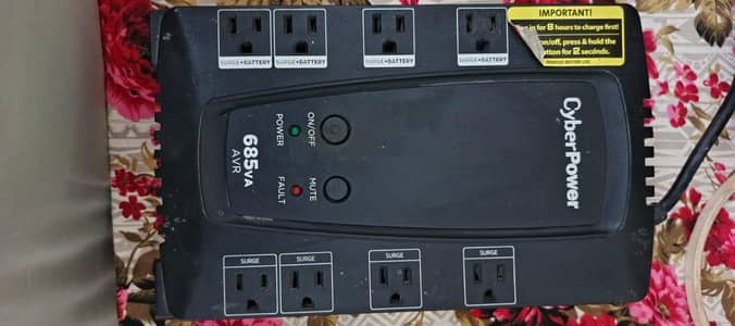 cyberpower 685va 110v automatic ups
