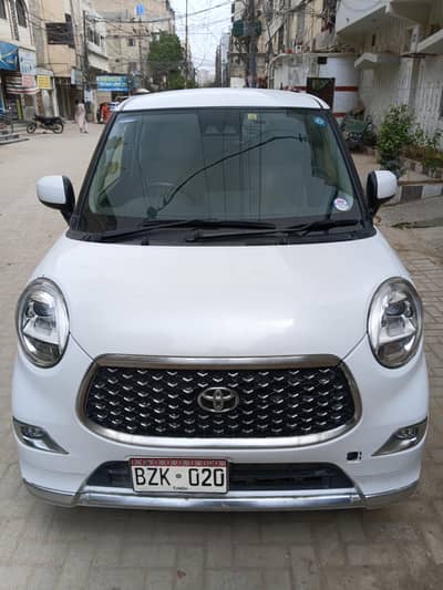 Toyota Pixis Joy 2021