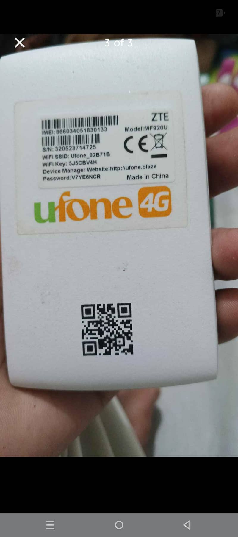 Ufone Blaze 2
