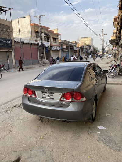 Honda Civic Oriel 2012
