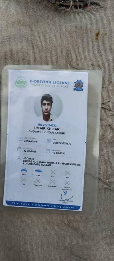 Car Driver job