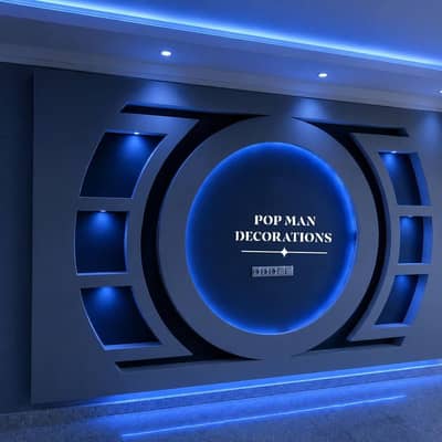 pop celeing