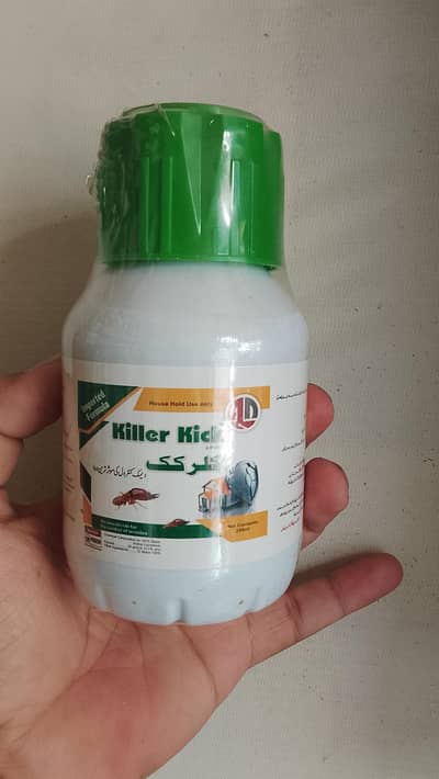 pest control