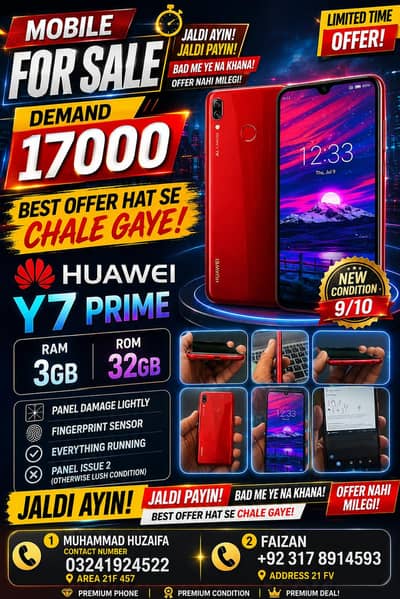 Huawei Y7 Prime