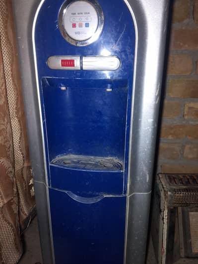 national dispenser